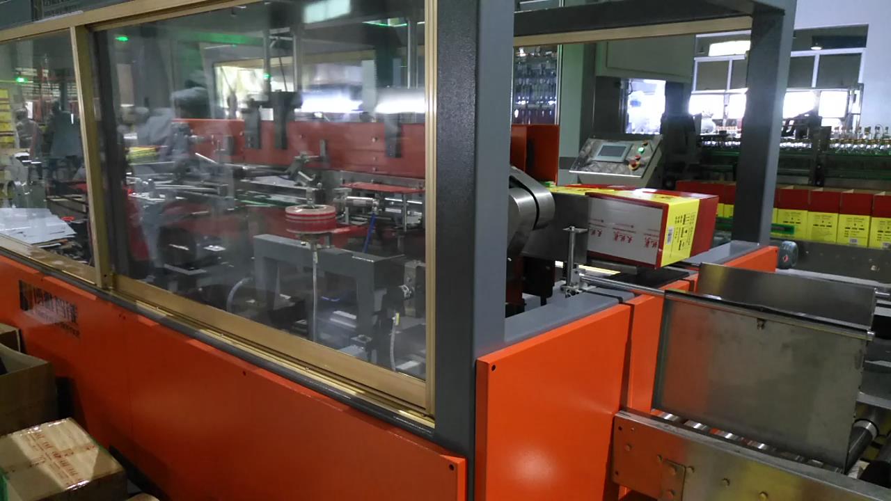 高速開箱機(jī)18924580301""